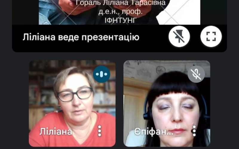 Конф Фін тенденц 03_2023 (1)