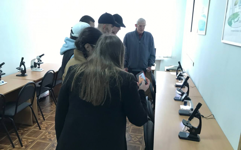 кафедра екології