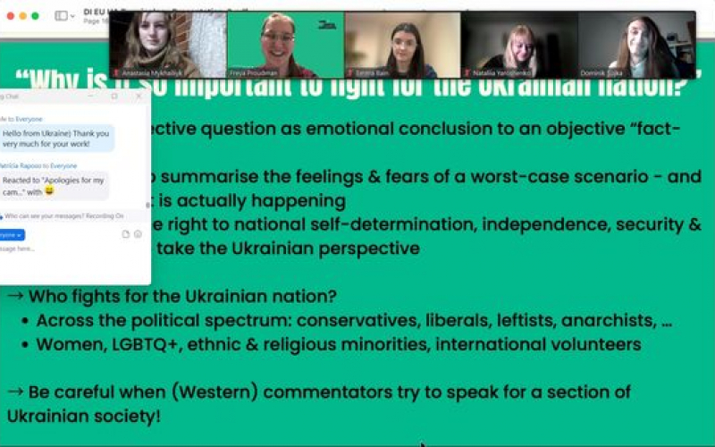 На шляху до Євроінтеграції: онлайн зустріч з Young European Ambassadors
