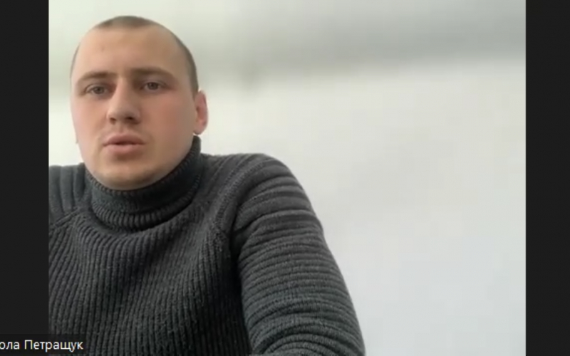 13.03.2023 7а