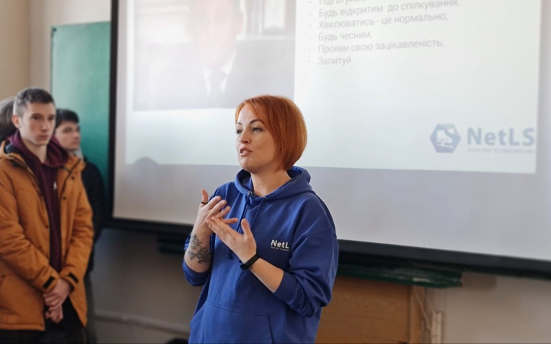 Як долучитися до галузі, що формує майбутнє