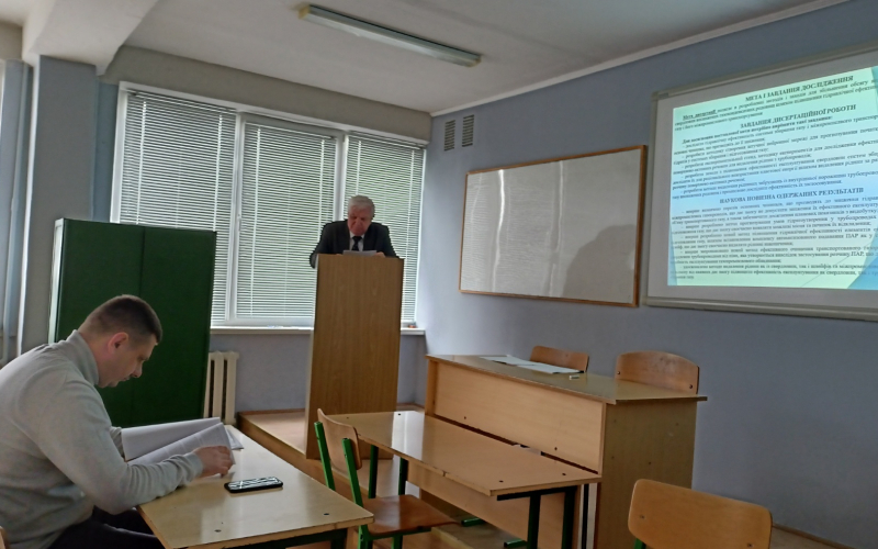 ПОПЕРЕДНІЙ ЗАХИСТ АСПІРАНТА ВОЛОВЕЦЬКОГО В.Б.