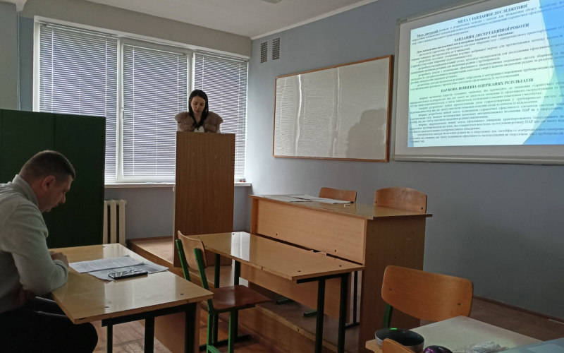 ПОПЕРЕДНІЙ ЗАХИСТ АСПІРАНТА ВОЛОВЕЦЬКОГО В.Б.