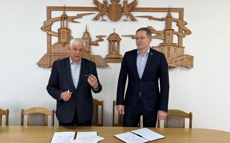 ДОГОВІР ПРО СПІВПРАЦЮ З АТ «ОПЕРАТОР ГАЗОРОЗПОДІЛЬНОЇ СИСТЕМИ «ІВАНО-ФРАНКІВСЬКГАЗ»»