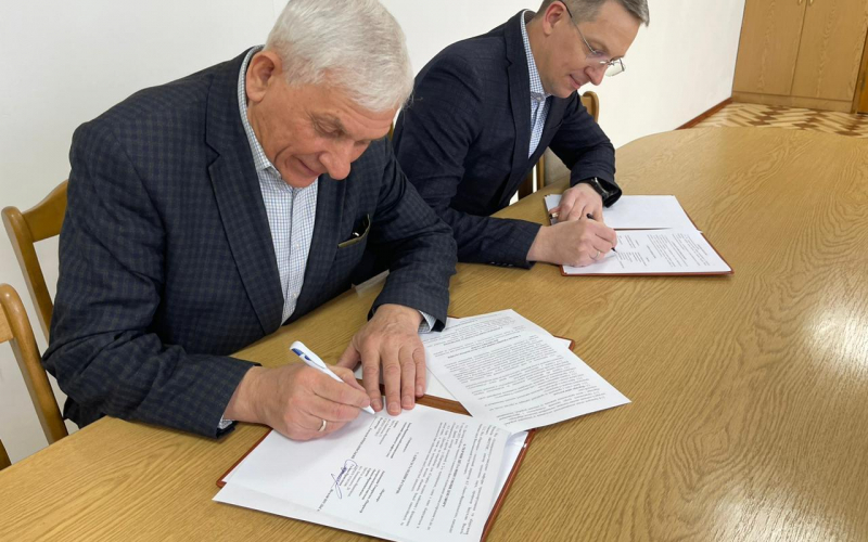 ДОГОВІР ПРО СПІВПРАЦЮ З АТ «ОПЕРАТОР ГАЗОРОЗПОДІЛЬНОЇ СИСТЕМИ «ІВАНО-ФРАНКІВСЬКГАЗ»»