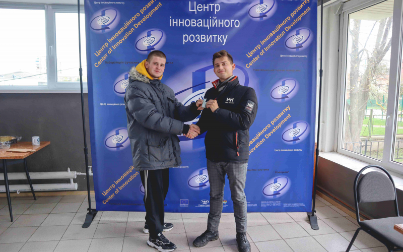 В центрі інноваційного розвитку