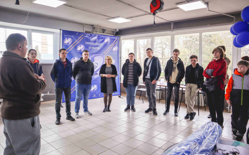 В центрі інноваційного розвитку