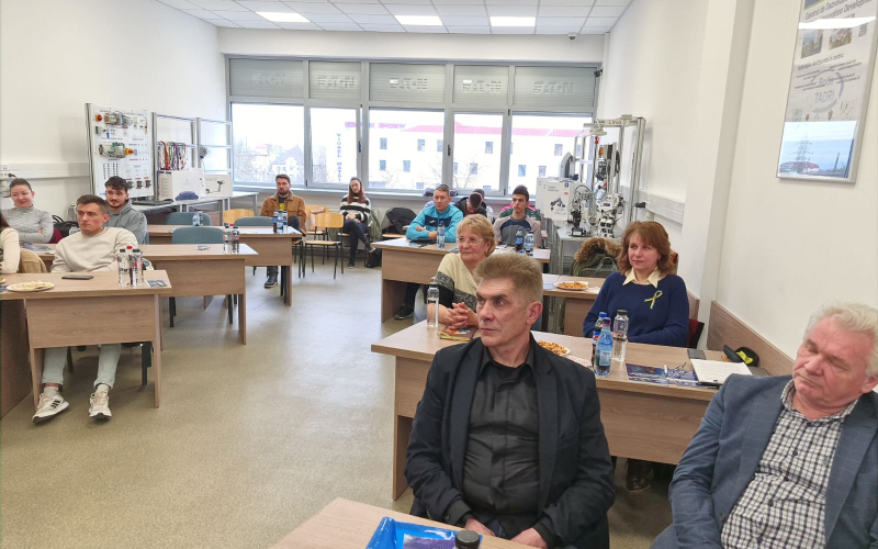 Конференція