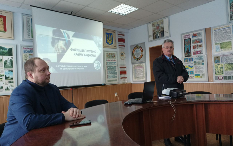 День майбутнього студента у ІФНТУНГ