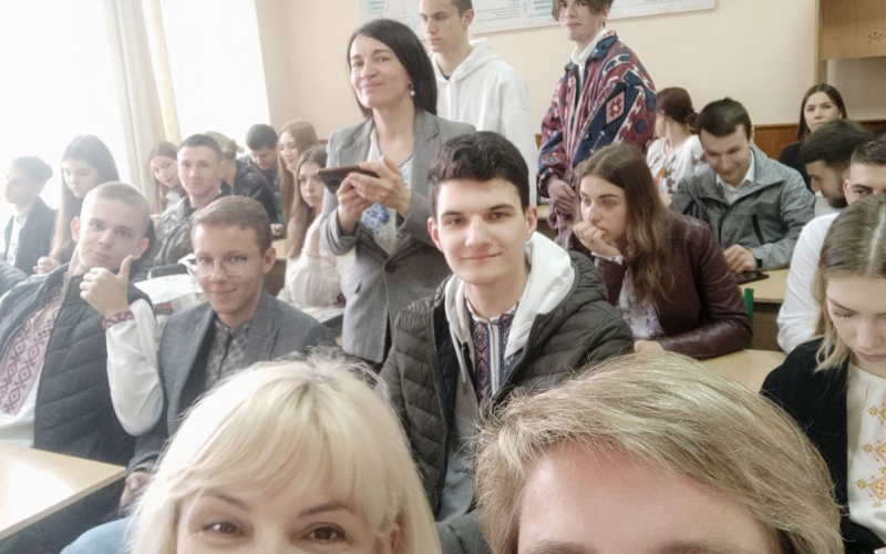Фото додати 1