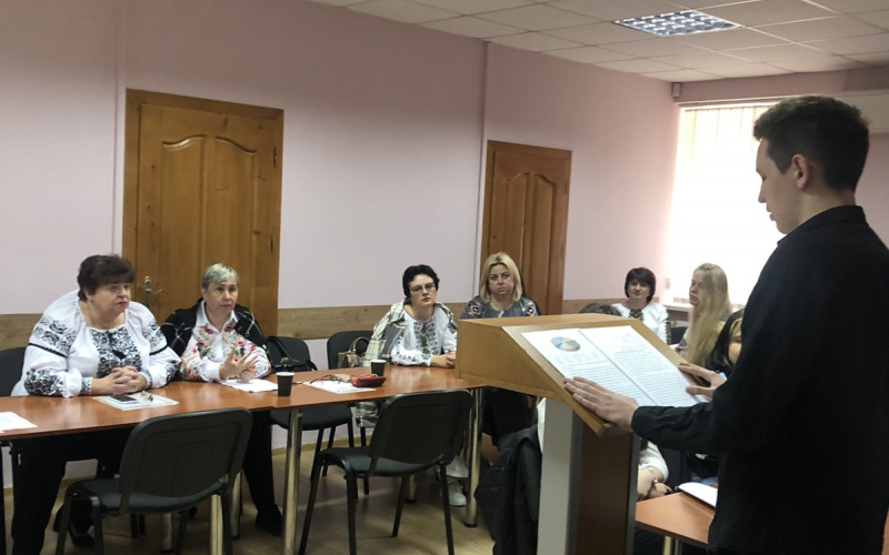 Наукова робота молодих науковців