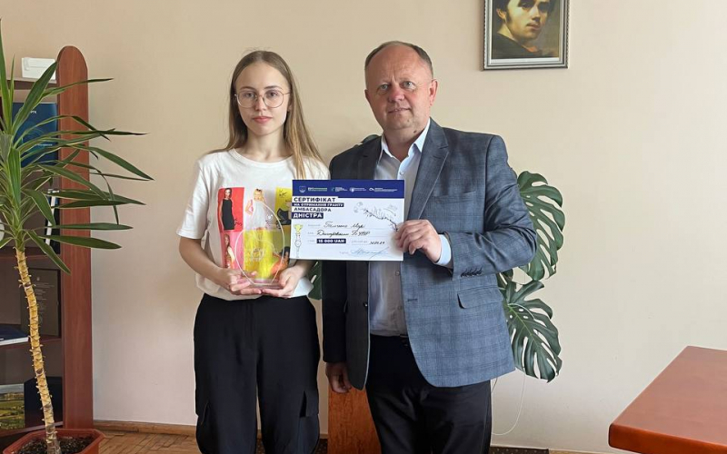 Студенти екологи