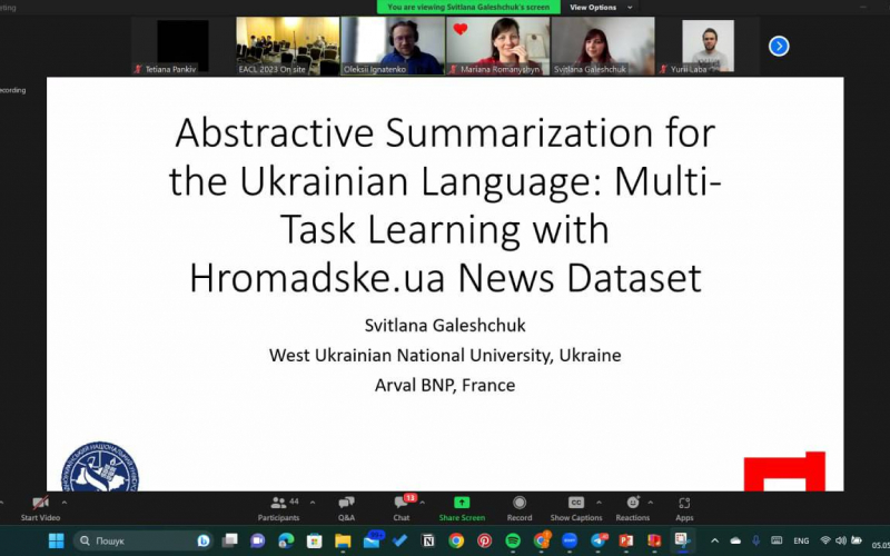 Наукова діяльність студентів
