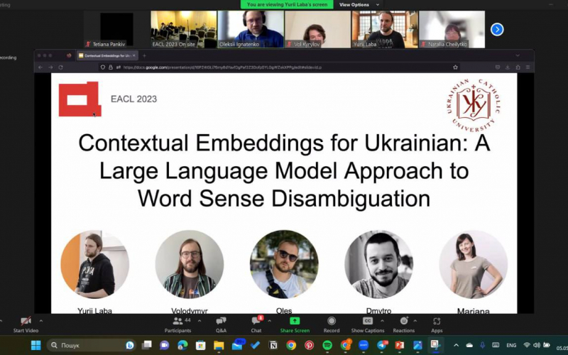 Наукова діяльність студентів