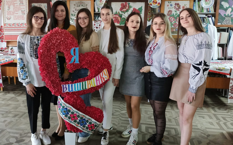 День вишиванки у ІФНТУНГ