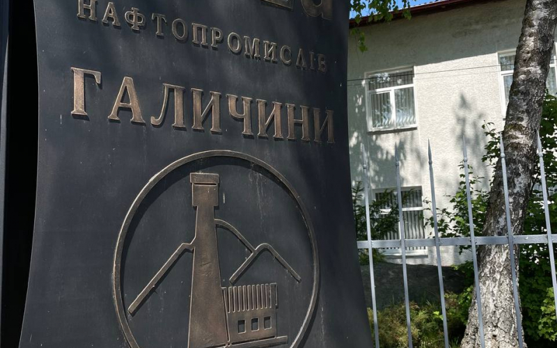 Студенти-екологи