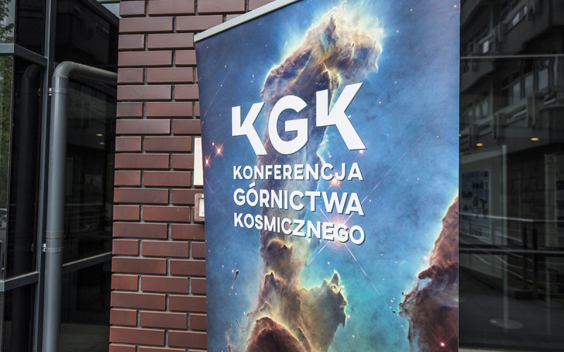 Міжнародний проект UNIVERSEH кафедра ГКЗ