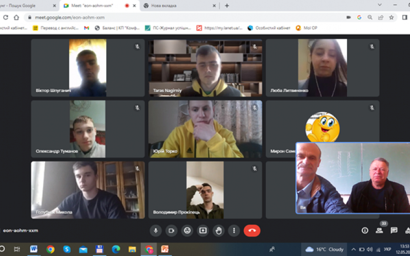 Напружений стан гірських порід довкола пробуреної свердловини