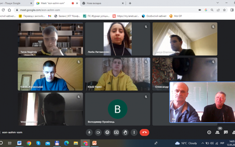 Напружений стан гірських порід довкола пробуреної свердловини