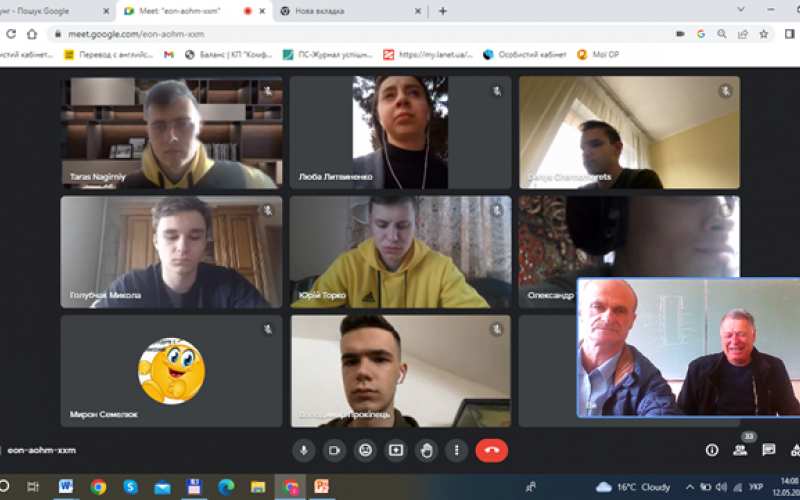 Напружений стан гірських порід довкола пробуреної свердловини