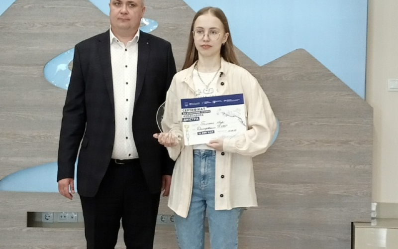 Студенти-екологи