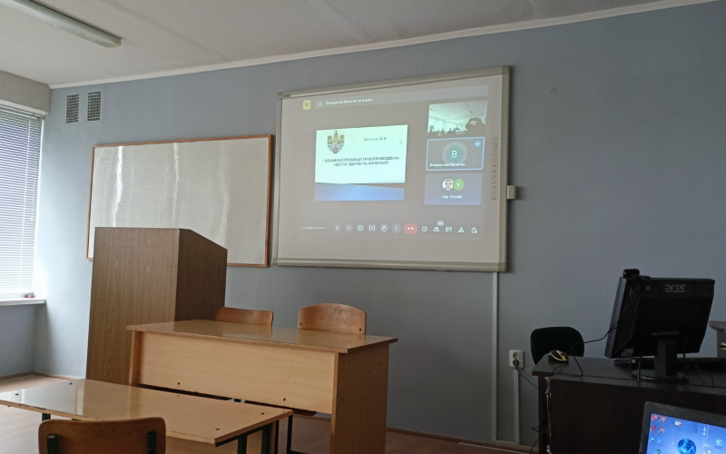 XXXV НАУКОВО-ТЕХНІЧНА КОНФЕРЕНЦІЯ СТУДЕНТІВ  2022/2023 н.р. 