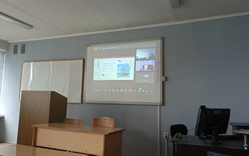XXXV НАУКОВО-ТЕХНІЧНА КОНФЕРЕНЦІЯ СТУДЕНТІВ  2022/2023 н.р. 