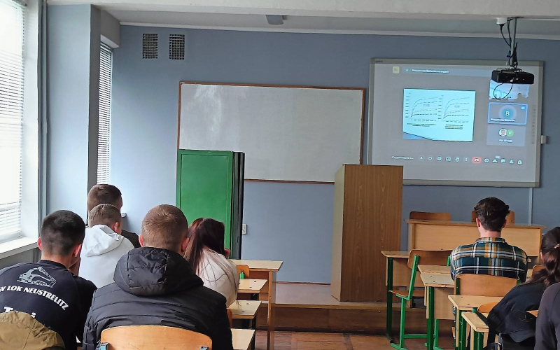 XXXV НАУКОВО-ТЕХНІЧНА КОНФЕРЕНЦІЯ СТУДЕНТІВ  2022/2023 н.р. 