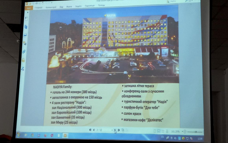 На ринку праці: зустріч зі стейкхолдерами