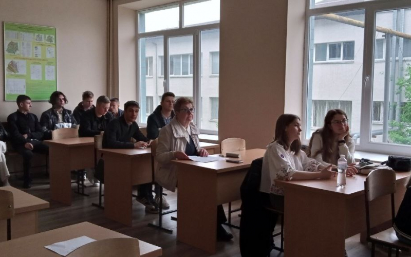 кафедра екології