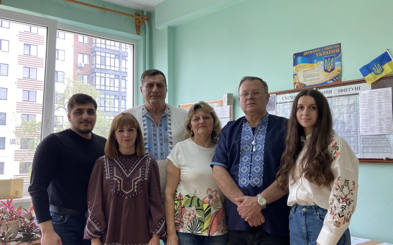День Вишиванки