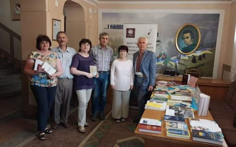 З Днем Конституції, Україно!