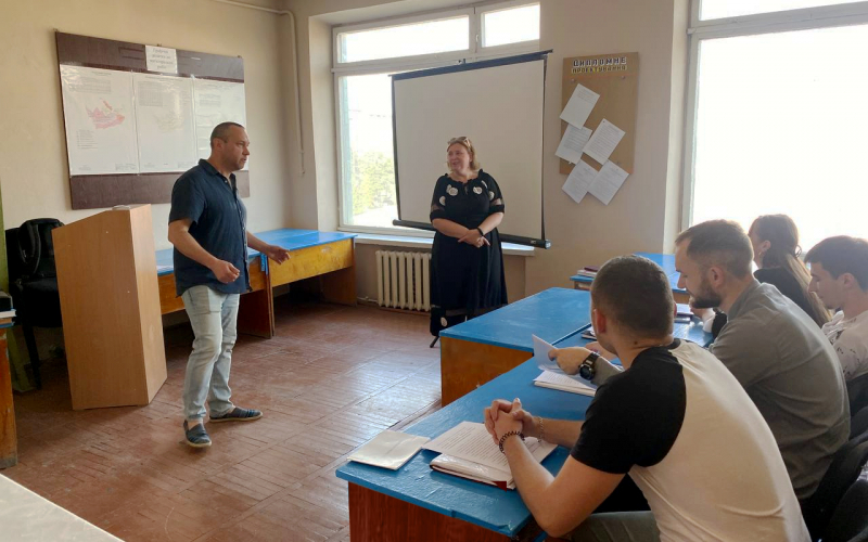 ЗУСТРІЧ ЗІ СТЕЙКХОЛДЕРОМ