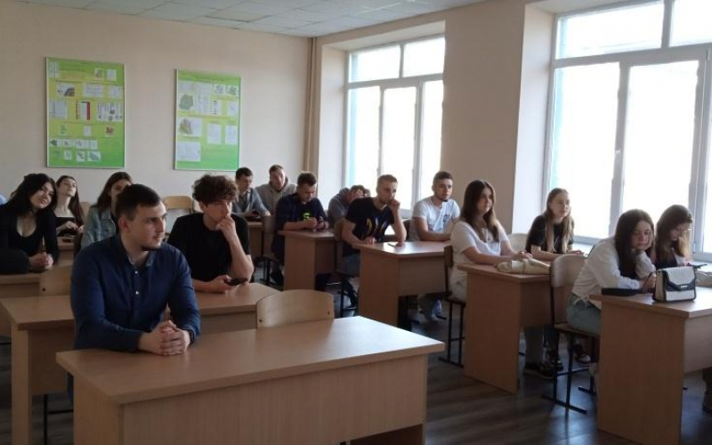Студенти екологи