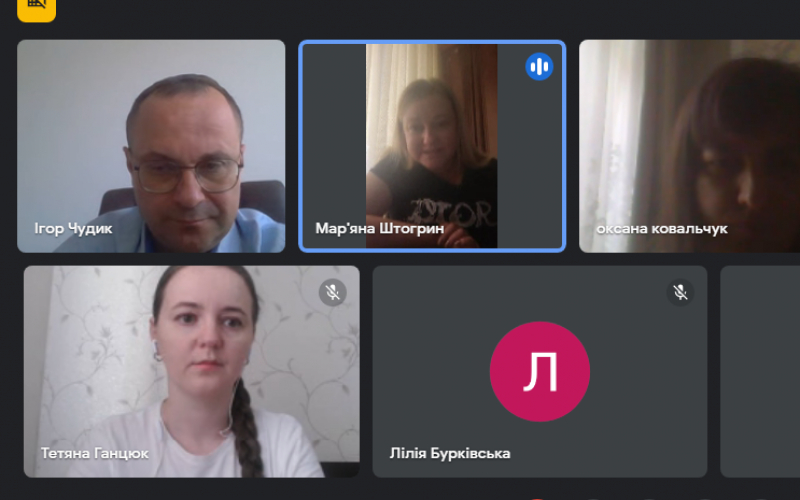 Міжкафедральний методичний семінар 