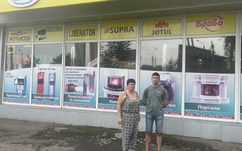 Передипл практ 1 Маг ФН 6