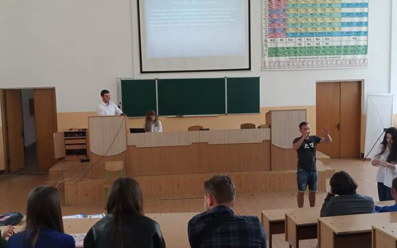 ВСЕСВІТНІЙ ДЕНЬ ОХОРОНИ НАВКОЛИШНЬОГО СЕРЕДОВИЩА