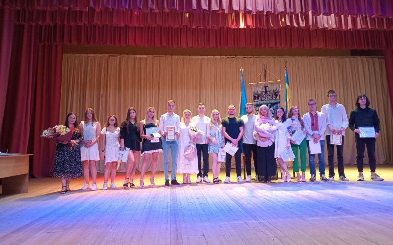 врч дипл БАК ФН 2023   6