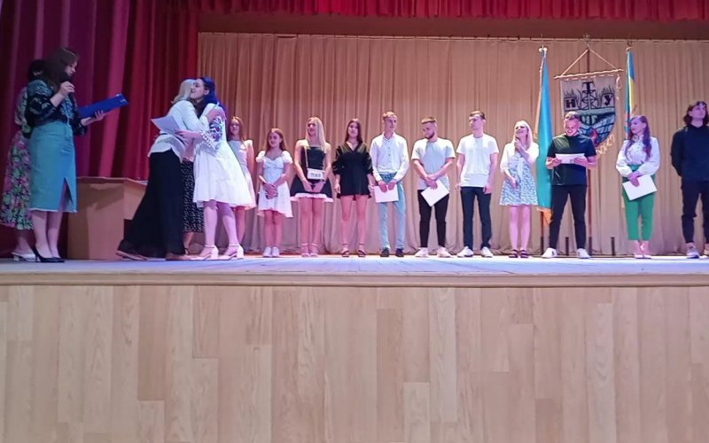 врч дипл БАК ФН 2023   7