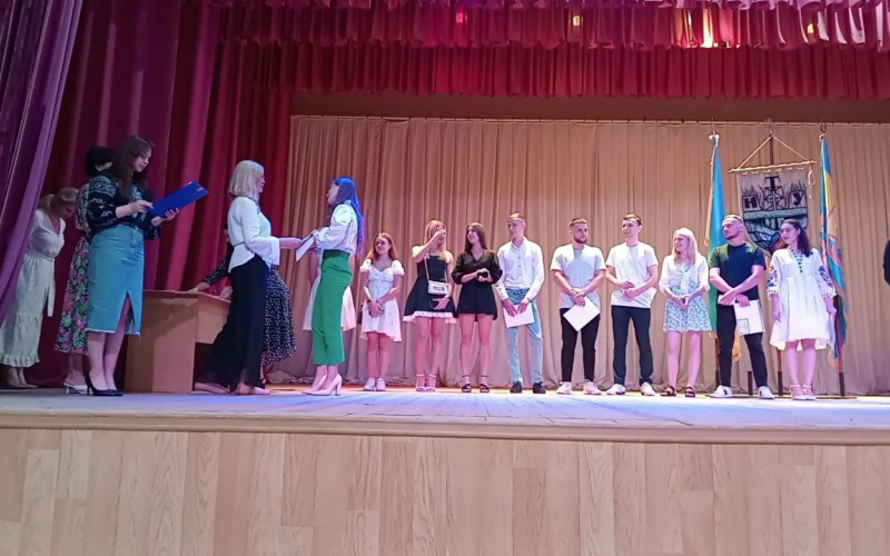 врч дипл БАК ФН 2023   10