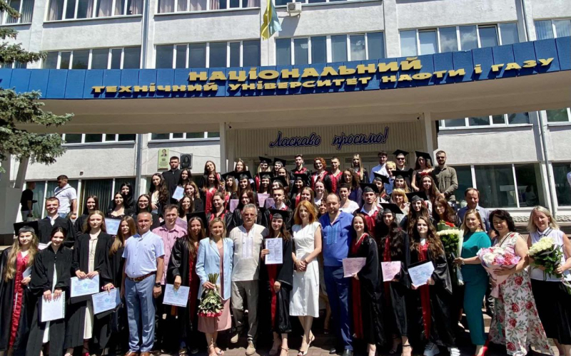 Бакалаври 2023