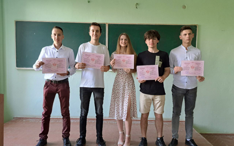 Наші відмінніки навчання