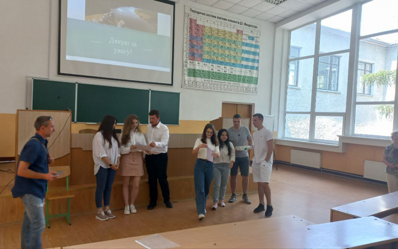 ВСЕСВІТНІЙ ДЕНЬ ОХОРОНИ НАВКОЛИШНЬОГО СЕРЕДОВИЩА