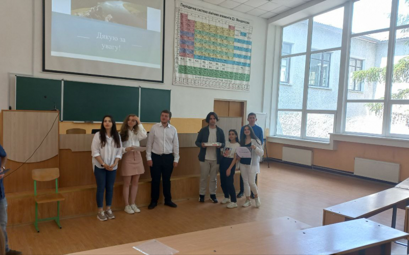 ВСЕСВІТНІЙ ДЕНЬ ОХОРОНИ НАВКОЛИШНЬОГО СЕРЕДОВИЩА