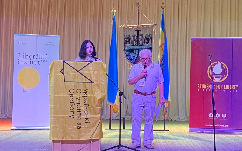 Міжнародна студентська конференція УКРАЇНСЬКЕ ВІДРОДЖЕННЯ