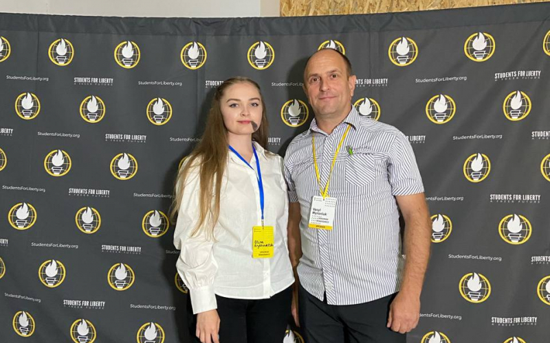 Міжнародна студентська конференція УКРАЇНСЬКЕ ВІДРОДЖЕННЯ