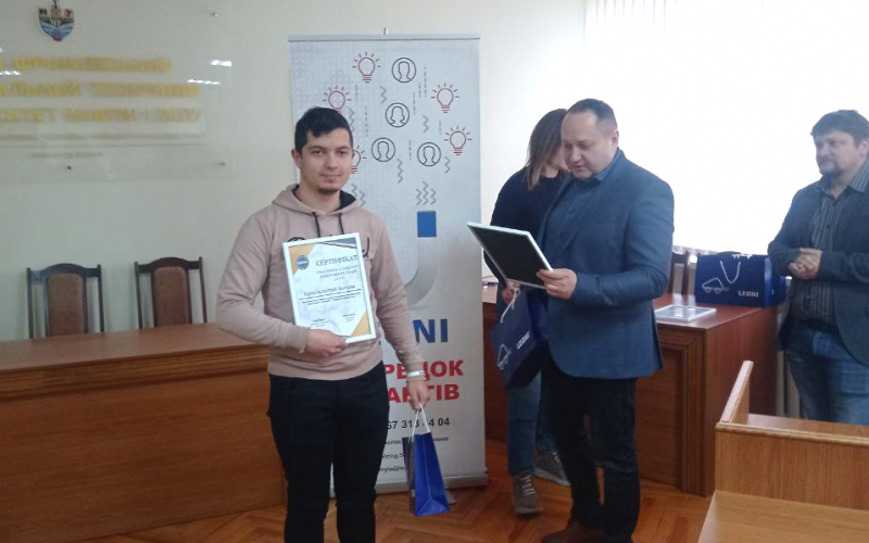 Вручення сертифікатів