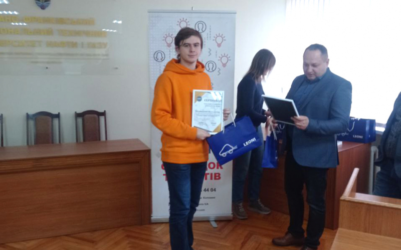 Вручення сертифікатів