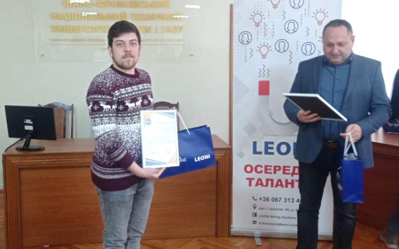 Вручення сертифікатів