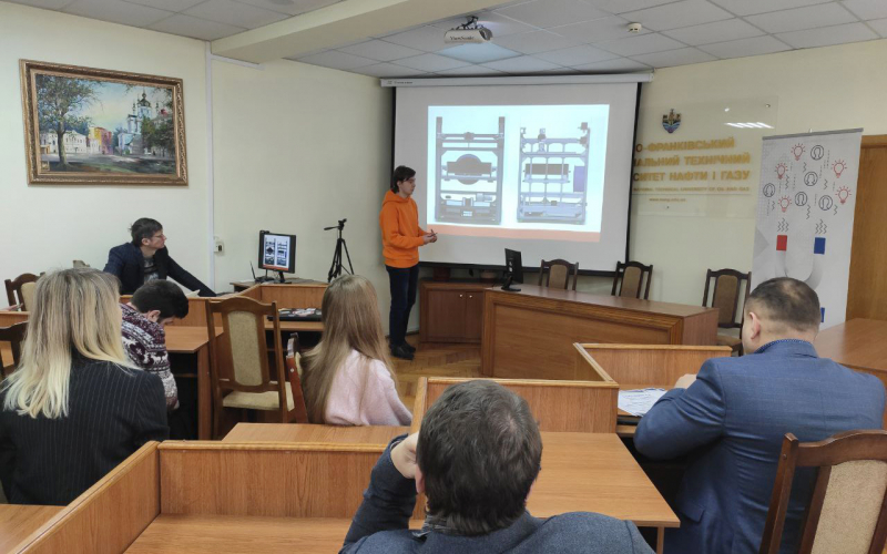 Доповідь Володимира Витвицького